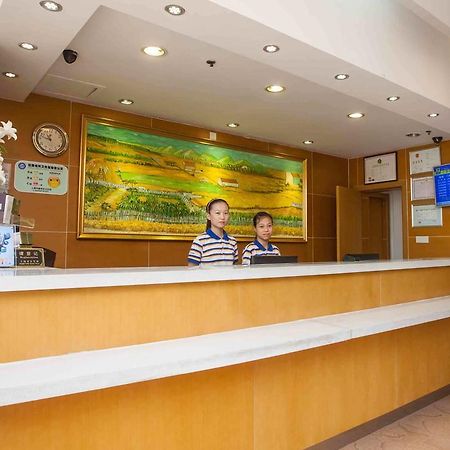 7Days Inn Tai'An Railway Station Bagian luar foto