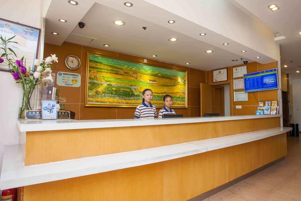 7Days Inn Tai'An Railway Station Bagian luar foto